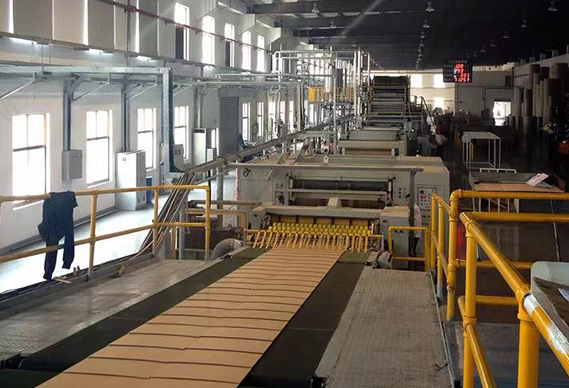 璟揚(yáng)集團(tuán)分子公司-璟揚(yáng)實(shí)業(yè)股份有限公司