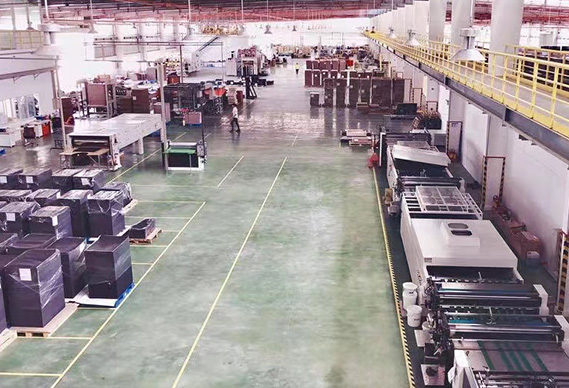 璟揚(yáng)集團(tuán)分子公司-東莞東揚(yáng)塑料包裝材料有限公司