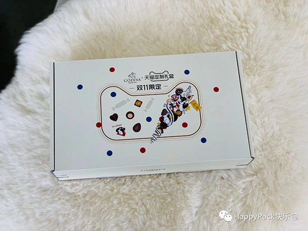 歌帝梵聯(lián)名款拉鏈紙箱