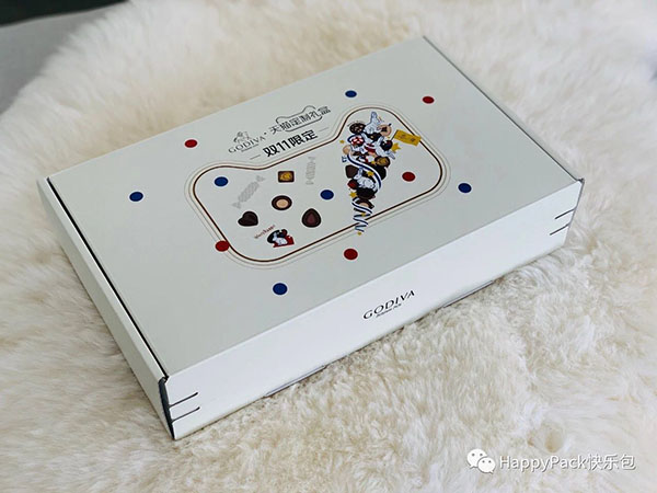 歌帝梵聯(lián)名款拉鏈紙箱