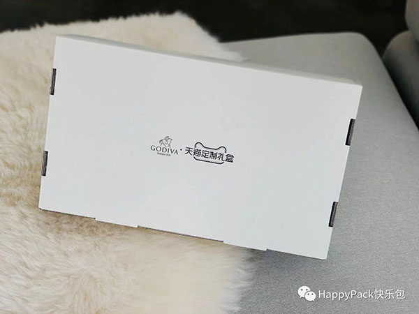 歌帝梵聯(lián)名款拉鏈紙箱