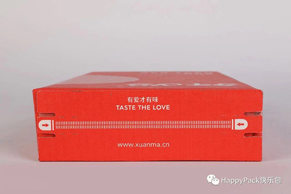 軒媽蛋黃酥物流盒