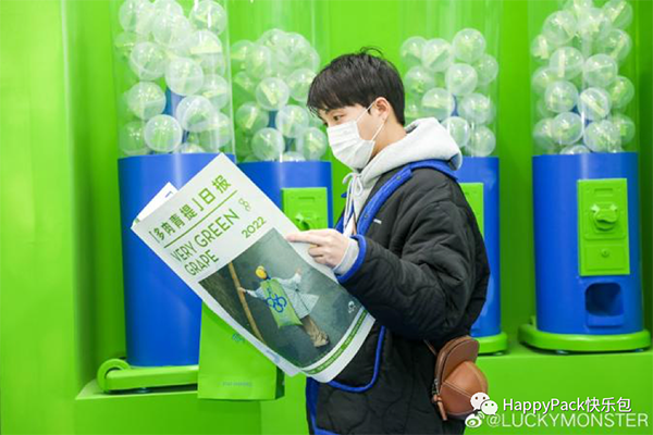 微信圖片_20220514161126