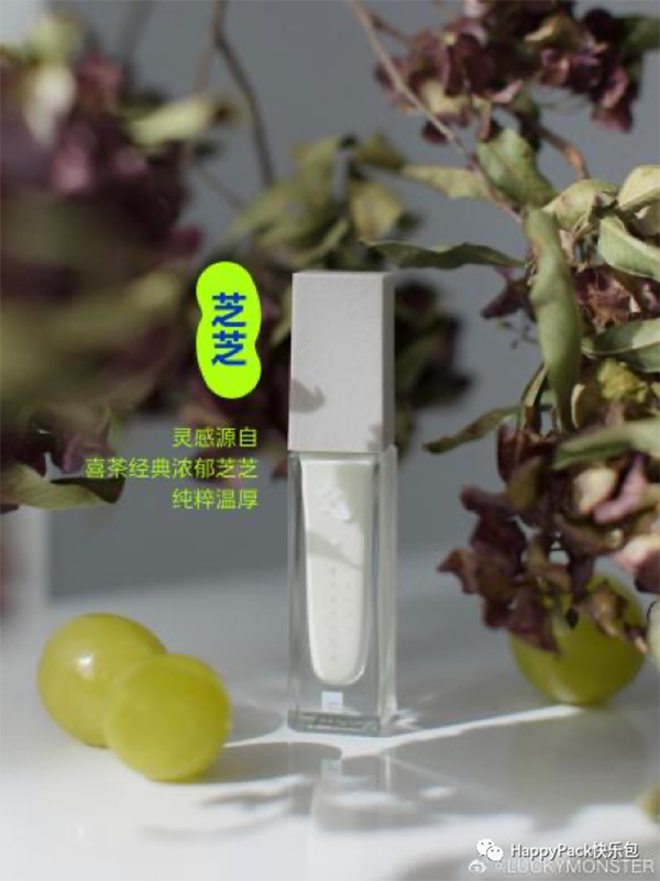 微信圖片_20220514161135