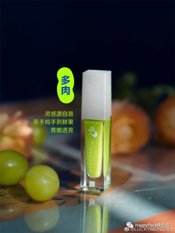 微信圖片_20220514161139