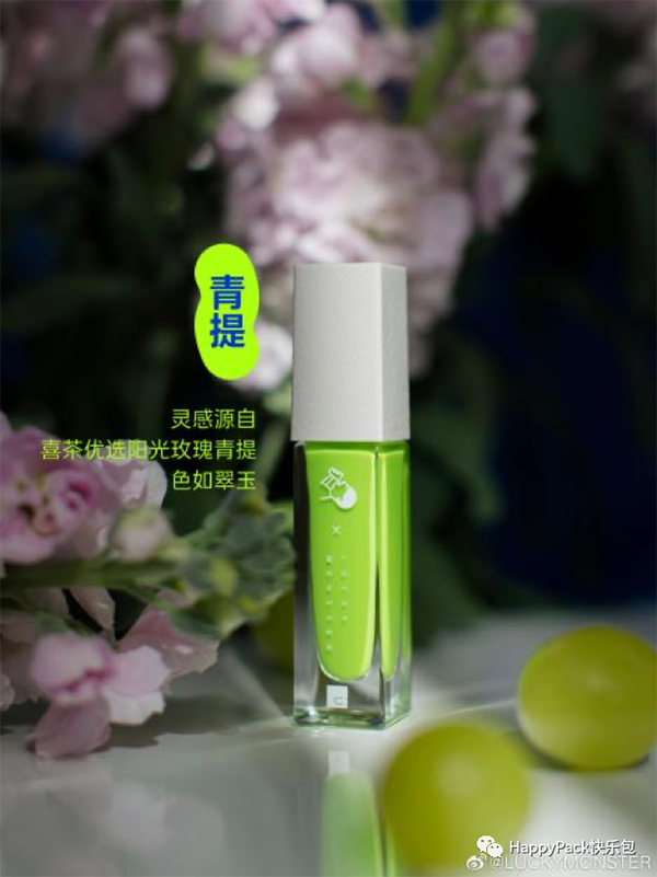 微信圖片_20220514161144