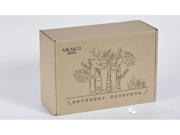 安沐珂拉鏈紙箱