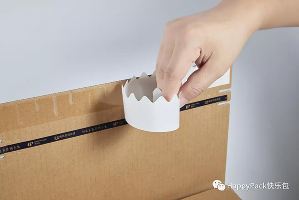 空谷匯香拉鏈箱