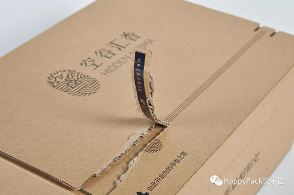 空谷匯香拉鏈箱