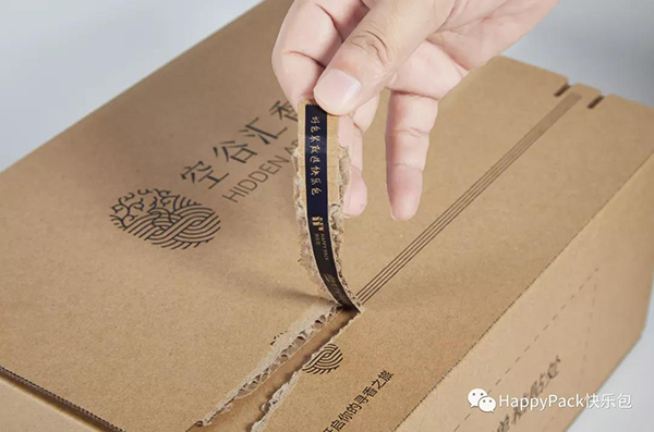 空谷匯香拉鏈箱