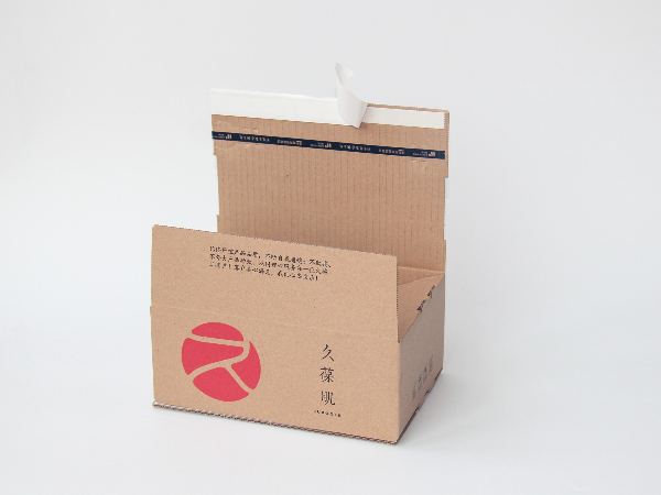 HappyPack&久葆肌還原你肌膚本真之美！