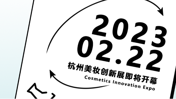 倒計(jì)時(shí)1天，HappyPack快樂包向您發(fā)出最后邀約！