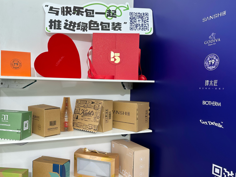 52d84b7bb0feddc58caf62efc6482b4