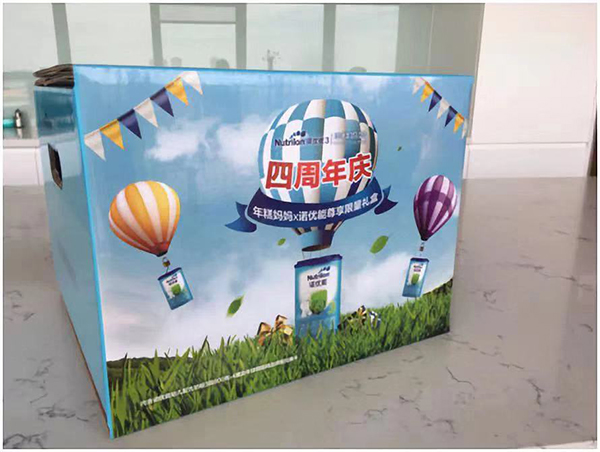 PLA可降解膠帶包裝