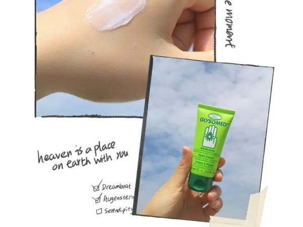 HappyPack&GLYSOMED加素美：一顆珍珠份量，滋潤(rùn)整雙手