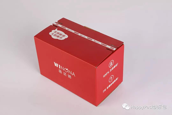 薇諾娜拉鏈紙箱