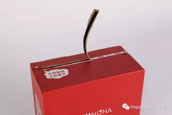 薇諾娜拉鏈紙箱