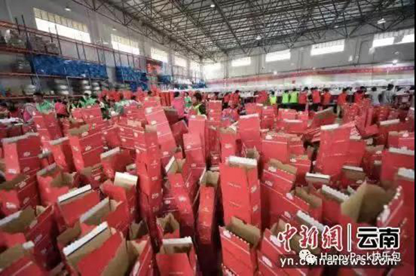 薇諾娜打包現場