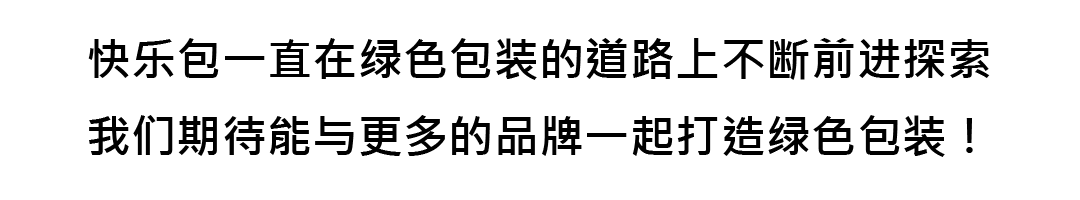 未標題-1_畫板 1-02