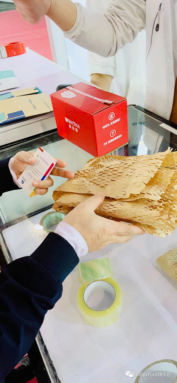 中國化妝品創新展