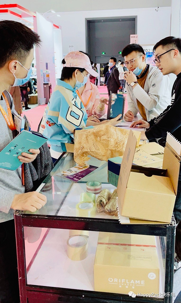 中國化妝品創新展