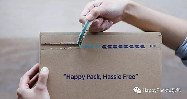 快樂包拉鏈箱