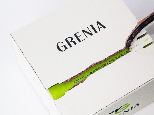 與HappyPack&GRENIA歌銳娜一起打造健康活力肌膚吧！