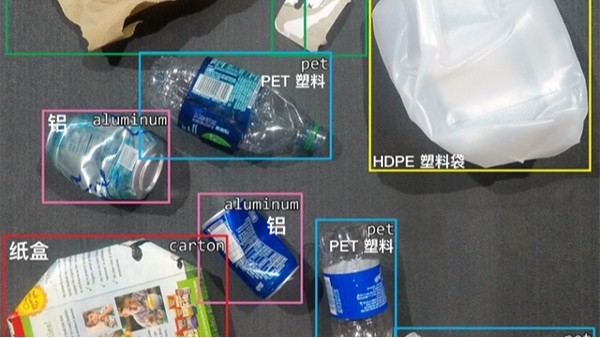 這款智慧好幫手能做精準分類，提升回收物再利用價值