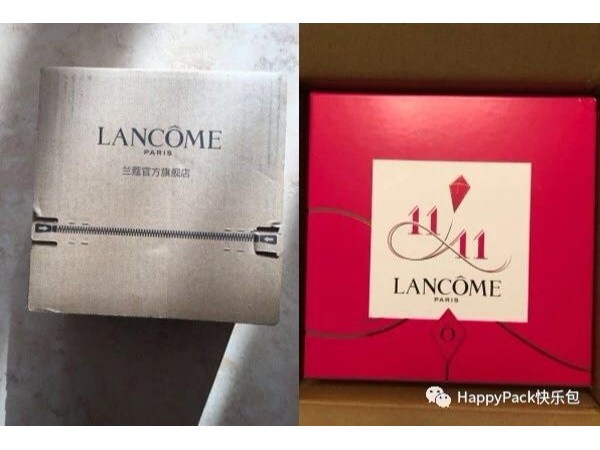 美妝品牌物流包裝