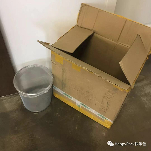 紙箱垃圾