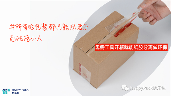 拉鏈膠最常被問到的問題