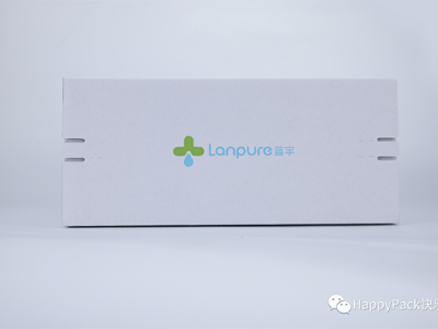 快樂包攜手藍宇水處理，將綠色<i style='color:red'>天然</i>環保理念進行到底！