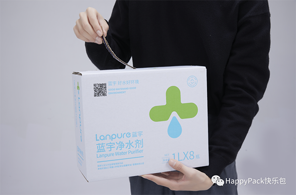 微信圖片_20220511160614