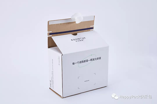 發光新星拉鏈紙箱