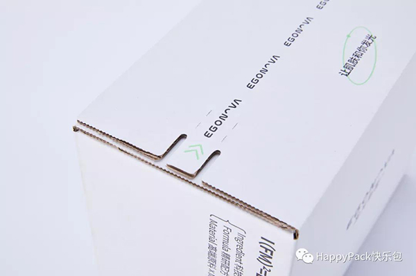 發光新星拉鏈紙箱