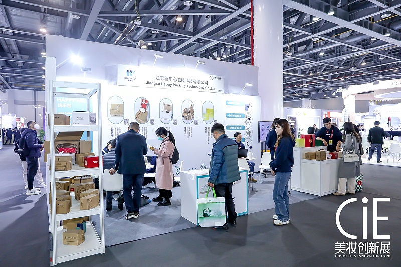 JAQ_2535-opq370040504