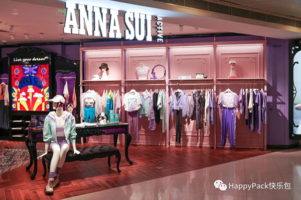 安娜蘇運動品牌